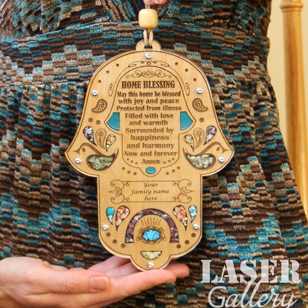 Personalized HAMSA Home Blessing With Gemstones and YOUR Family Name - Laser Cut Wooden Judaica Hamsa Amulet - Birkat Habayit Art in English