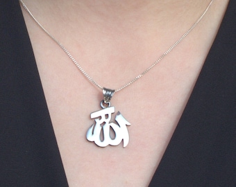 Sterling Silver Allah Necklace, Arabic Pendant, Muslim Gift