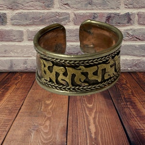 Handmade Tibetan Om Mani Mantra Copper Ring Adjustable, Buddhist Ring, Om Unisex Ring, Copper Ring, Meditation Ring, Yoga Ring, Prayer Ring