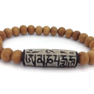 Buddhist Mantra Om Mani Padme Hum Carved Stone Sandalwood Beads STRETCH Bracelet, Buddhist Bracelet, Meditation Bracelet, Yoga Bracelet,