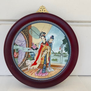 Imperial Jingdezhen Porcelain Plate in VanHygan & Smythe Frame, 1986 Japanese Collector's Plate, Ready to Hang image 1