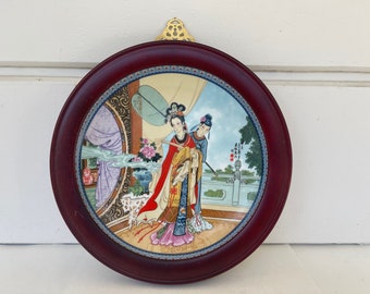 Imperial Jingdezhen Porcelain Plate in VanHygan & Smythe Frame, 1986 Japanese Collector's Plate, Ready to Hang