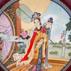 Imperial Jingdezhen Porcelain Plate in VanHygan & Smythe Frame, 1986 Japanese Collector's Plate, Ready to Hang image 2