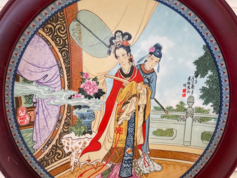 Imperial Jingdezhen Porcelain Plate in VanHygan & Smythe Frame, 1986 Japanese Collector's Plate, Ready to Hang image 2
