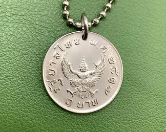タイ 5バーツ - ラーマ9世 | コイン Y111 1977 - 1979 - Etsy 日本