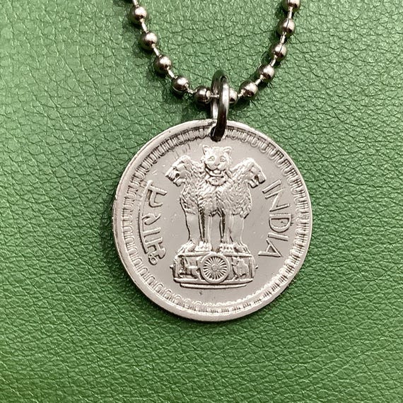 Collier Pièce De Monnaie Inde 10 Paise Avec Cordon Noir - Bijou Ethnique Neuf Avec Étiquettes