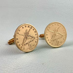 Vintage Greek 2 Rifles Coin Cufflinks - Greece 2 Drachmes Drachmai 1982-1986
