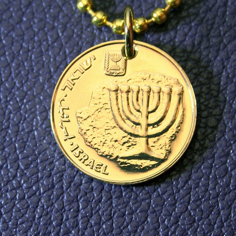 Israel Menorah Coin Pendant 10 Agorot Gold Tone Etsy