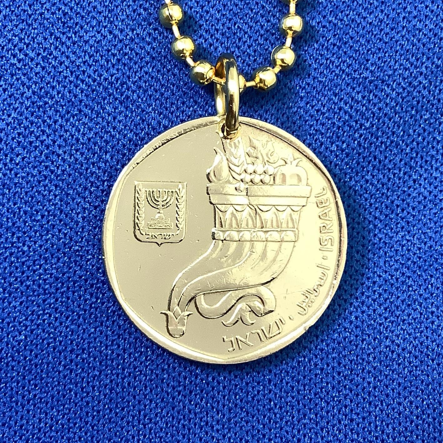 Cornucopia Coin - Etsy New Zealand