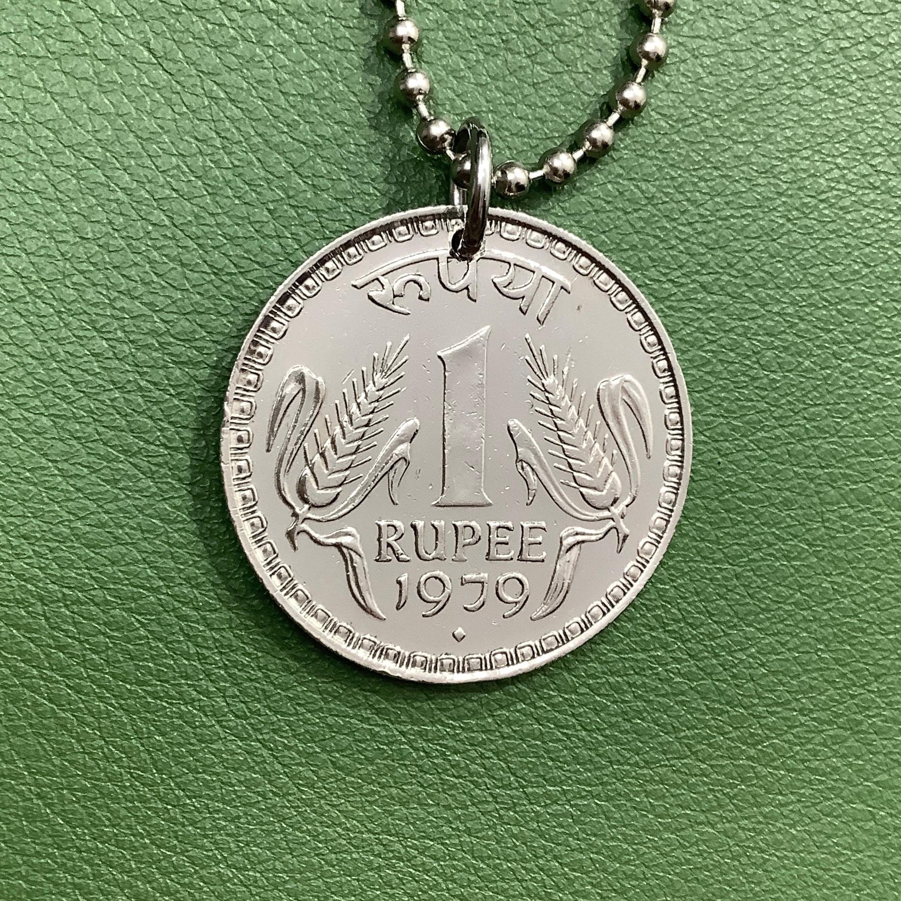 1975 Coins India - Etsy