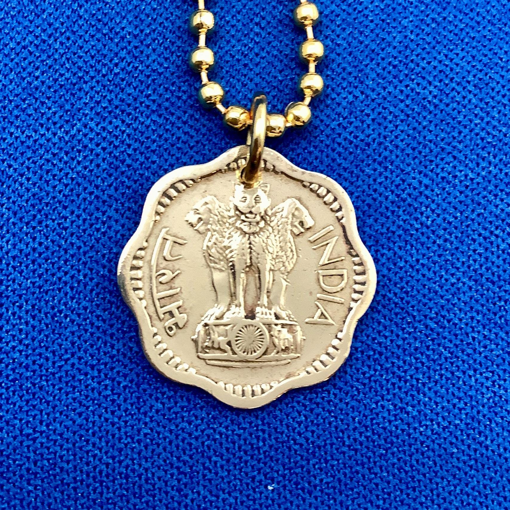1968 to 1971 India Ashoka Lion Coin Pendant Necklace, 10 Paise Scalloped Gold