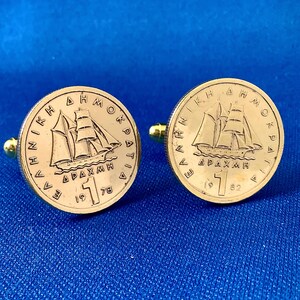 Vintage Greek Corvette Coin Cufflinks - Greece 1 Drachma 1976-1986 Sailing Ship Sailboat Warship