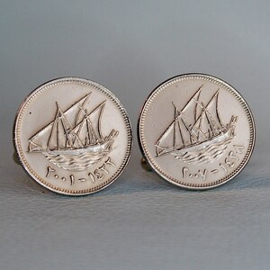 Kuwaiti 50 Fils Dhow Coin Cufflinks: Vintage Arab Sailing Boat Persian Gulf Nautical Jewelry