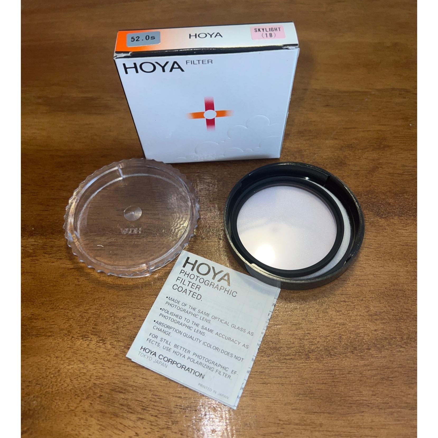 Hoya Metal Filter Lens 52MM 1B in Case & Box Japan Skylight - Etsy