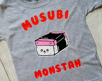 Musubi Monstah, Musubi Monster, Musubi Tee Shirt, Musubi Graphic Tee, Hawaii Tee Shirt