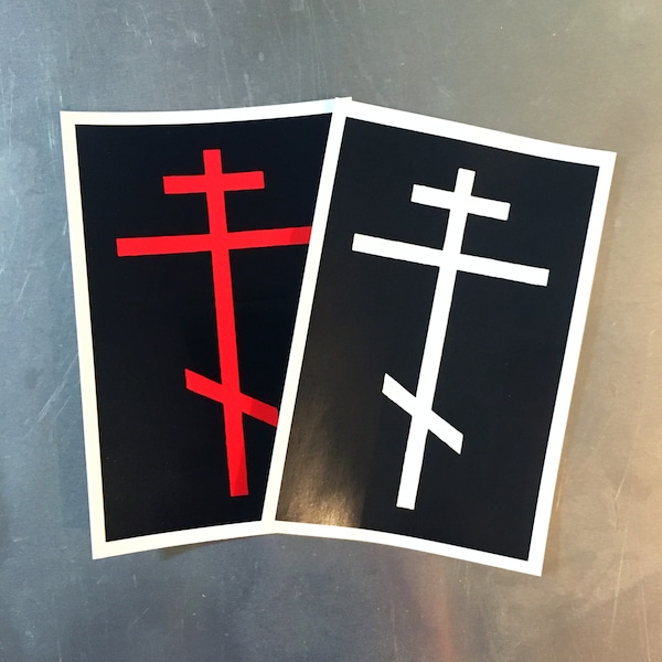 Orthodox Cross Sticker Pack: Two Vinyl Cross Decals - Red and White