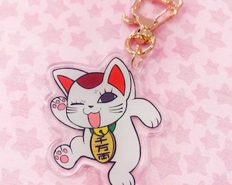 Porte-bonheur chaton