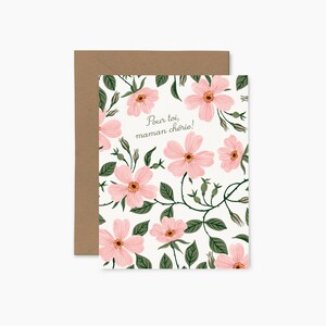 Roses - Fête des mères - Carte de souhaits - Carte illustrée - Carte de fête - Papier Fleuri Co.