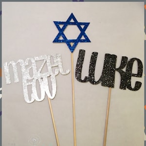 Bar Mitzvah decorations, Bar Mitzvah Decor, Bar Mitzvah centerpieces, Personalized names, Mazel Tov, Bat Mitzvah Decorations, Bat Mitzvah image 1