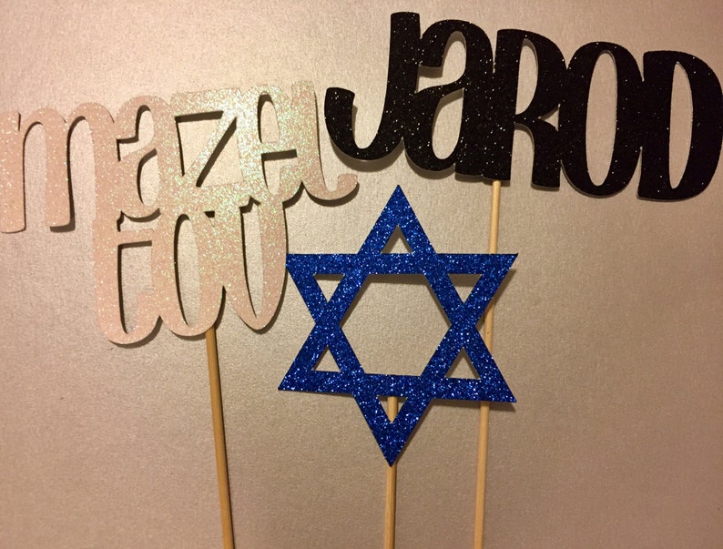 Bar Mitzvah decorations, Bar Mitzvah Decor, Bar Mitzvah centerpieces, Personalized names, Mazel Tov, Bat Mitzvah Decorations, Bat Mitzvah image 2