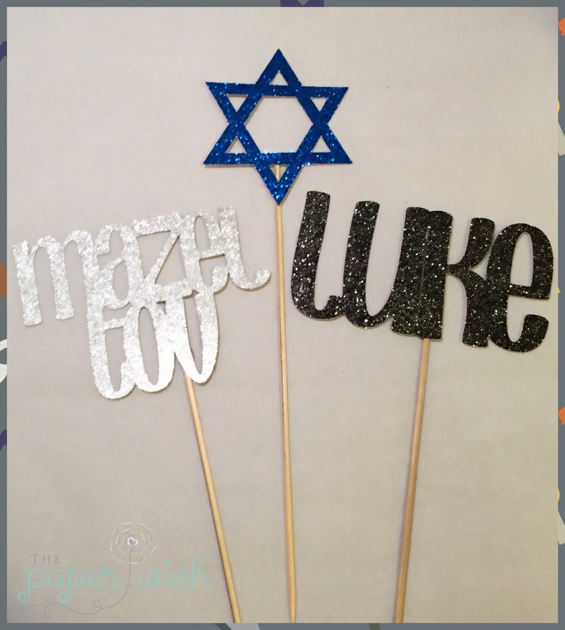 Bar Mitzvah Decorations Bar Mitzvah Decor Bar Mitzvah Etsy