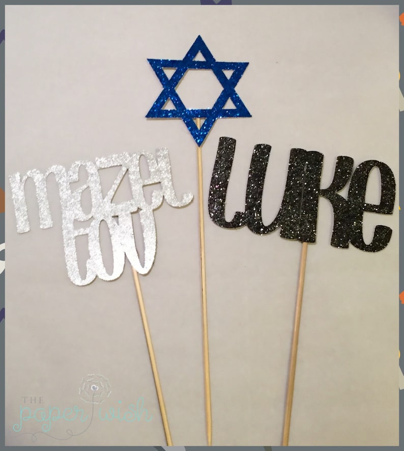 Bar Mitzvah decorations, Bar Mitzvah Decor, Bar Mitzvah centerpieces, Personalized names, Mazel Tov, Bat Mitzvah Decorations, Bat Mitzvah image 1