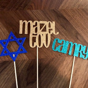 Bar Mitzvah decorations, Bar Mitzvah Decor, Bar Mitzvah centerpieces, Personalized names, Mazel Tov, Bat Mitzvah Decorations, Bat Mitzvah image 4