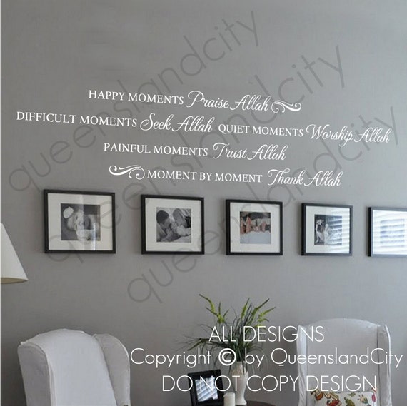 Islamic Muslim Moments Allah 786 Islam Wall Art Vinyl Sticker Decal Quran Quote