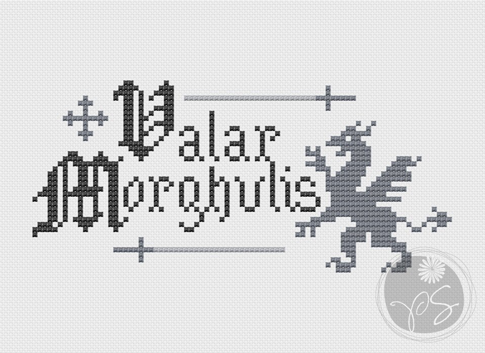 Valar Morgulis Printable PDF Pattern - Etsy
