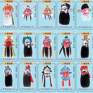 Heroes of the Three Kingdoms MATCHBOX LABELS 10 Asst Chinese Opera Masks - NOS