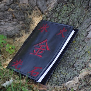 Custom Journal Cover 8.5&quot; x 11&quot; Sized Journal - (Journal Not Included)