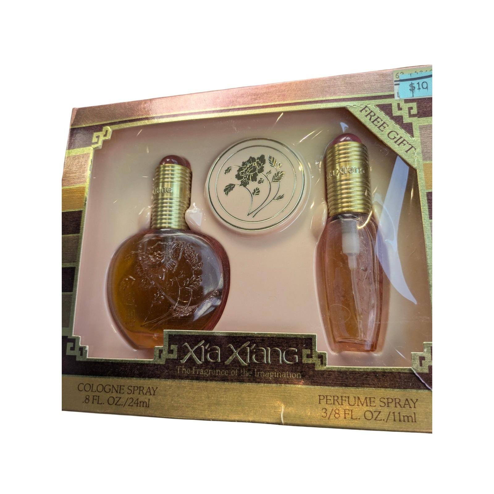 Revlon Xia Xiang Perfume - Etsy