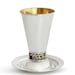 see more listings in the Kiddush Cups SALE! section