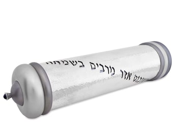 Elegant & Unique 925 Sterling Silver and Aluminum Grand Megillah Case with Hammered Finishing for Purim