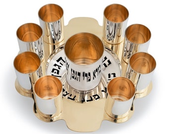 Modern Floral 925 Sterling Silver Kiddush Goblet and Liqueur Cups Set - Beautiful Wedding Gift