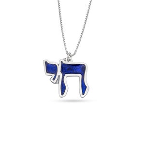 Sterling Silver Blue Enamel Small Size Chai Pendant Necklace /  Men Chai Necklace / Woman Chai Pendant / Jewish Jewelry Gift, Silver Chai