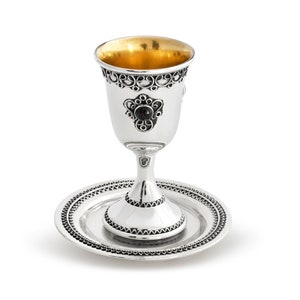 Personalized 925 Sterling Silver Small Kiddush Cup With Natural Amethyst Stones - Yeled Tov / Yalda Tova - Jewish Holiday Gift