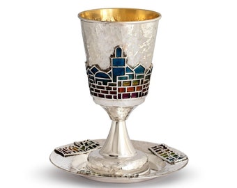 Colorful 925 Sterling Silver Kiddush Cup with Jerusalem Landscape & Hammered Finish - Judaica Holiday Gift
