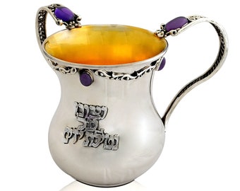 Classic Judaica Washing Cup with Natural Amethyst Stones Made of 925 Sterling Silver with Filigree Elements