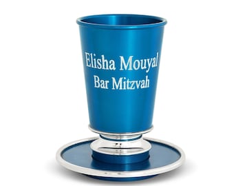 Personalized Kiddush Cup with plate, Anodized Aluminum, Colorful Kiddush Cup , Personalized Engraving, Birthday gift, Birth, Wedding Gift