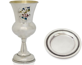 Unique Personalized 925 Sterling Silver Wine Cup with Enameled Hebrew Blessing - Judaica Gift
