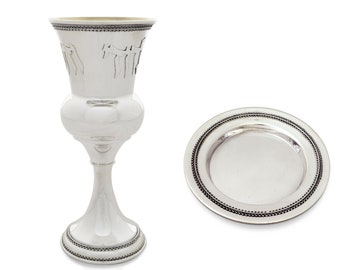 Unique 925 Sterling Silver Kiddush Cup with Hebrew Blessing - Sabbath Kiddush Cup