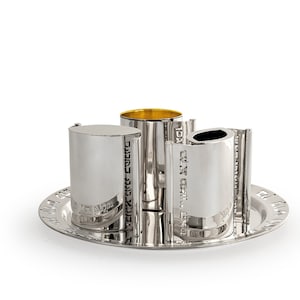 Sterling Silver Havdallah Set, Kiddush Cup, Spice Box, Candle Holder, Reflections Design, Shabbat Judaica, Jewish Wedding Gift, Nadav Art