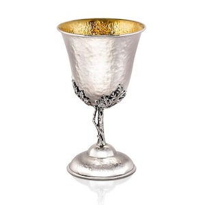 Hammered Kiddush Cup, Sterling Silver Judaica Gifts, Jewish Wedding Gift with Grape Leaves Design