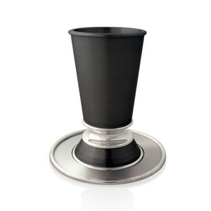 Modern Aluminum Kiddush Set with Personalized Engraving