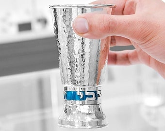 Personalized Sterling Silver Kiddush Cup with Personalize Silver Lettering and Blue shades Enamel, Custom finishing, Cut-Out Design,