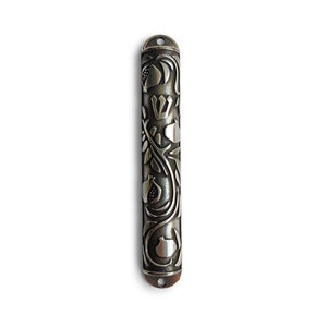 Small Pomegranate Mezuzah Case Made of Iron with Pomegranates Design Modern design, Jewish Housewarming Gift, Fits parchment  2.75&#39;&#39; (7cm)