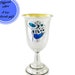 see more listings in the Kiddush Cups SALE! section