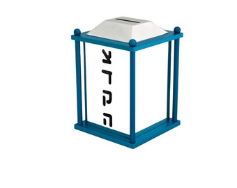 Modern Shiny Square Tzedakah Box - Anodized Aluminum with Personalized Colors.