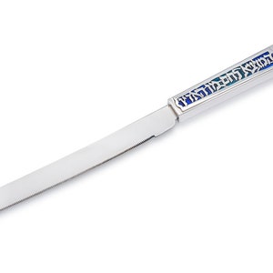 Blue and Turquoise Sterling Silver Challah Knife with Hebrew Blessing For Shabbat Table setting, Jewish Shabbat gift